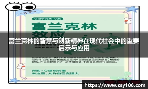 华体会