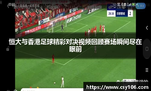 华体会官网