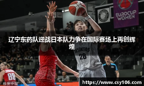 华体会APP