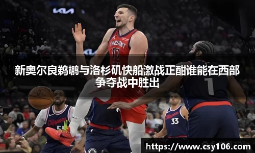 华体会平台