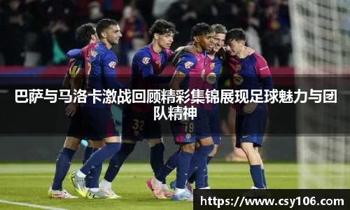 华体会官网