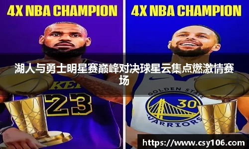 华体会
