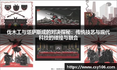 华体会官网