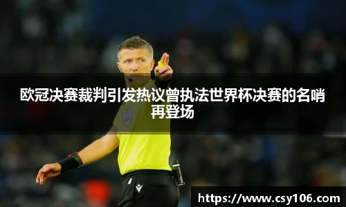 华体会官网