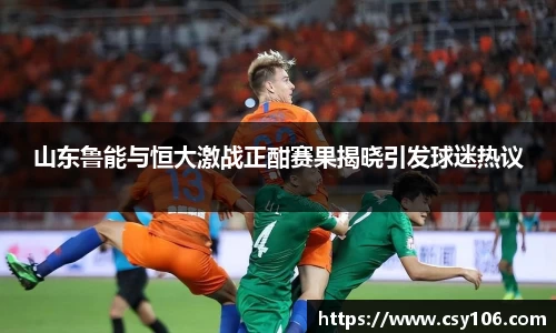 华体会官网