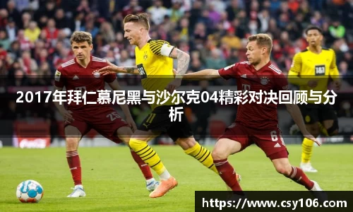 华体会平台