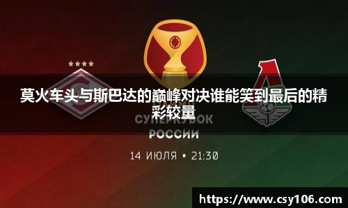 华体会官网