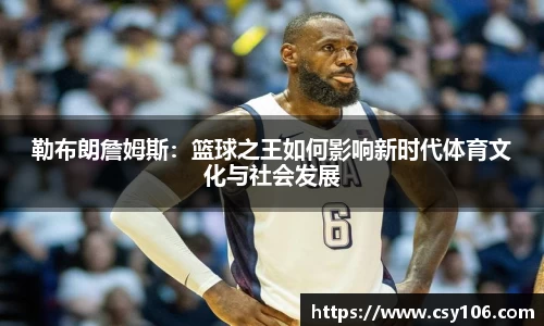 华体会官网