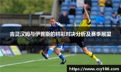 华体会官网