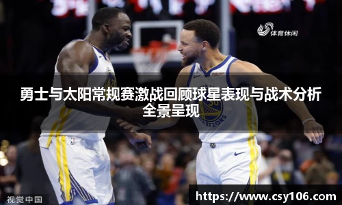 华体会官网