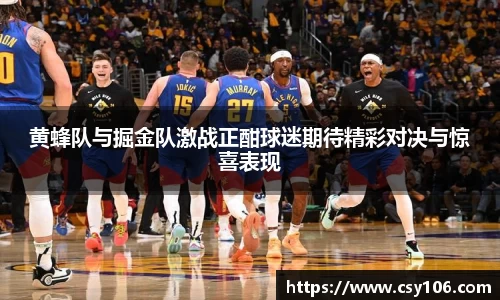 华体会平台