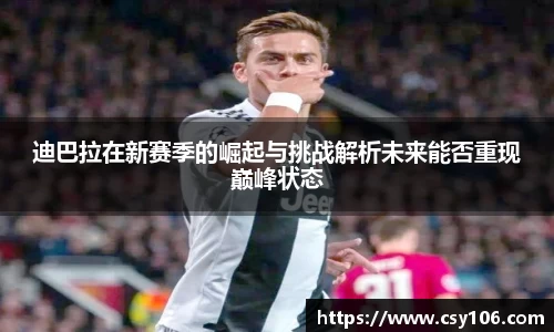 华体会官网
