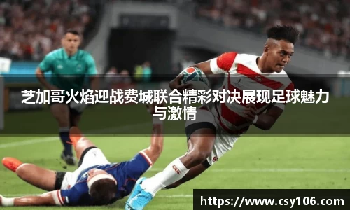 华体会官网