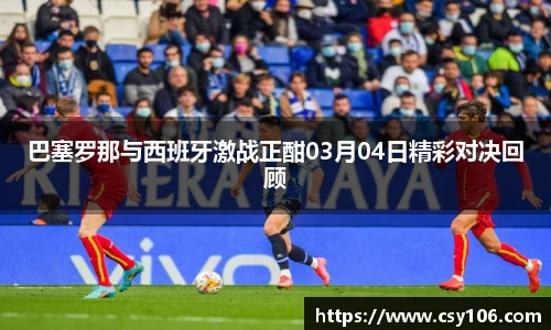 华体会APP