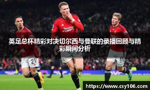 华体会官网