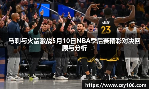 华体会官网