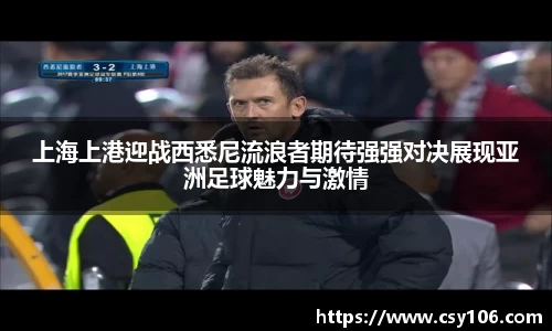 华体会官网