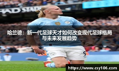 华体会官网