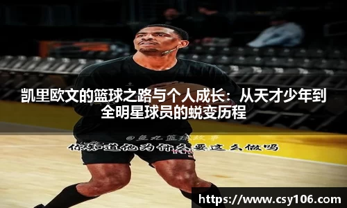 华体会官网