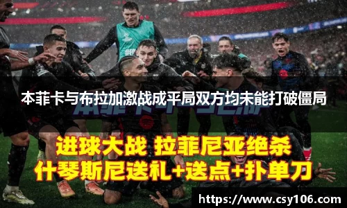 华体会官网