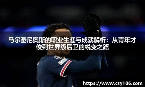 华体会平台