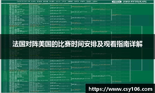 华体会官网