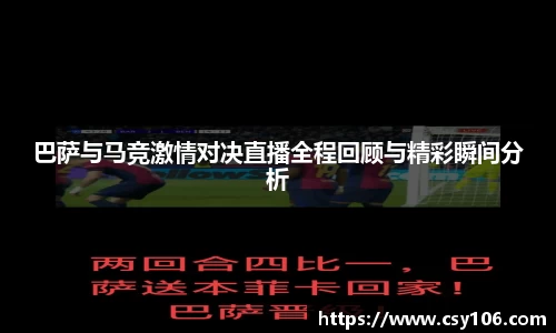 华体会官网
