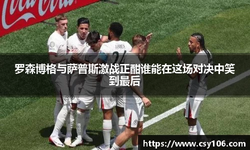 华体会官网