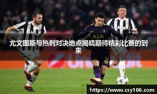 华体会官网