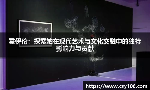 华体会官网