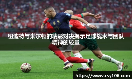 华体会官网