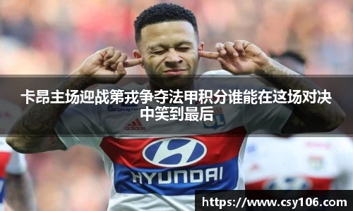 华体会官网