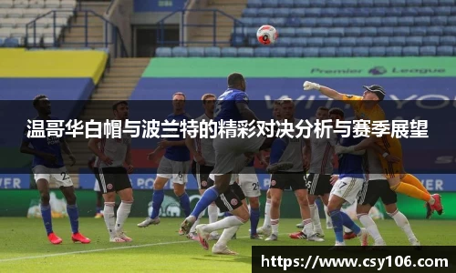 华体会官网