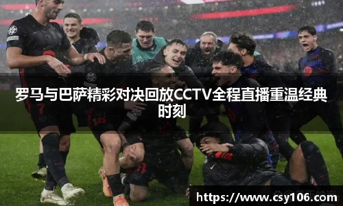 华体会官网