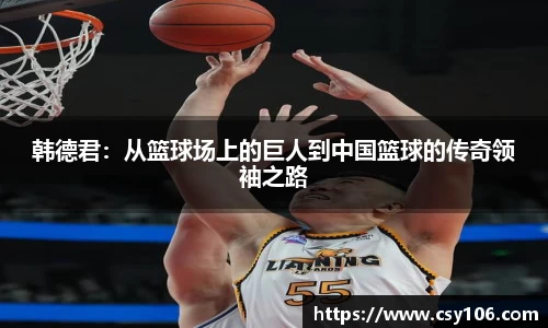 华体会官网