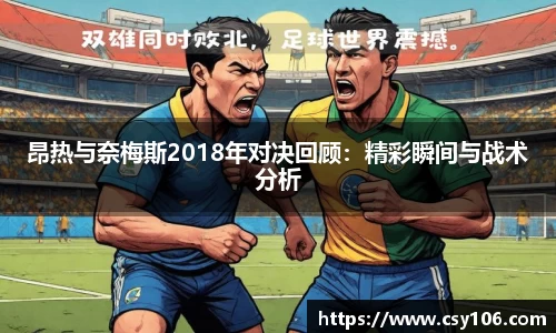 华体会平台