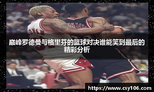 华体会平台