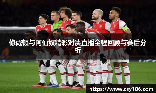 华体会官网