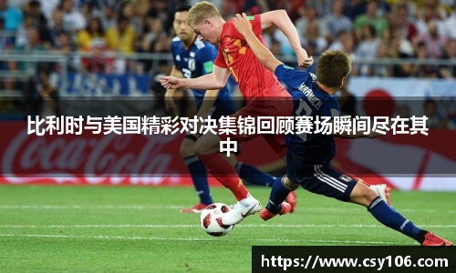 华体会APP