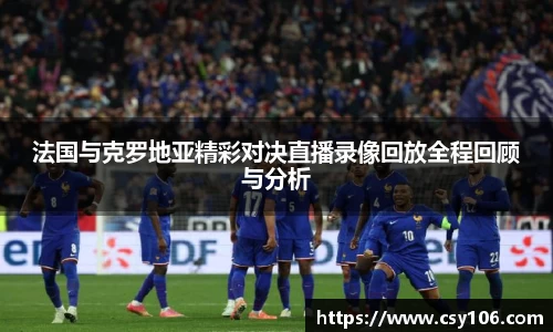 华体会平台