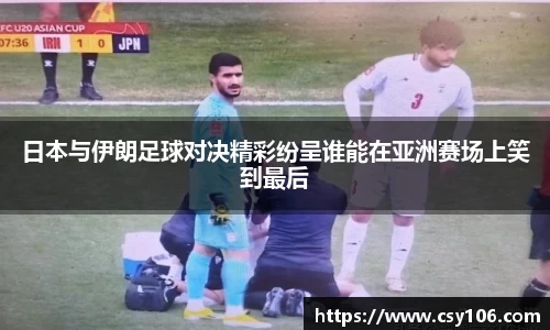 华体会官网