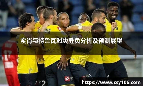 华体会APP