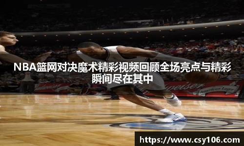 华体会官网