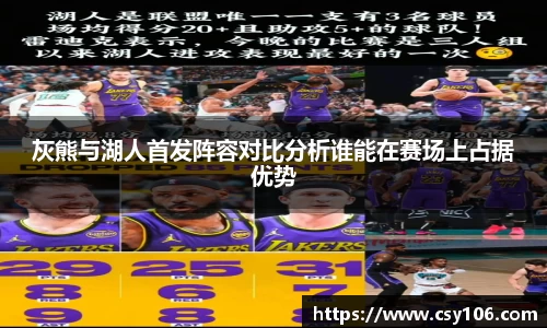 华体会平台